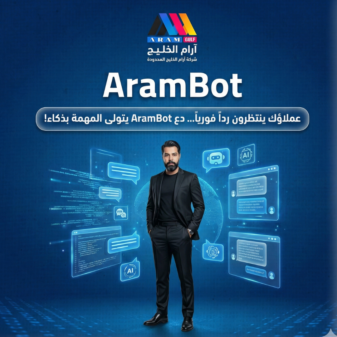 Video Production & Editing